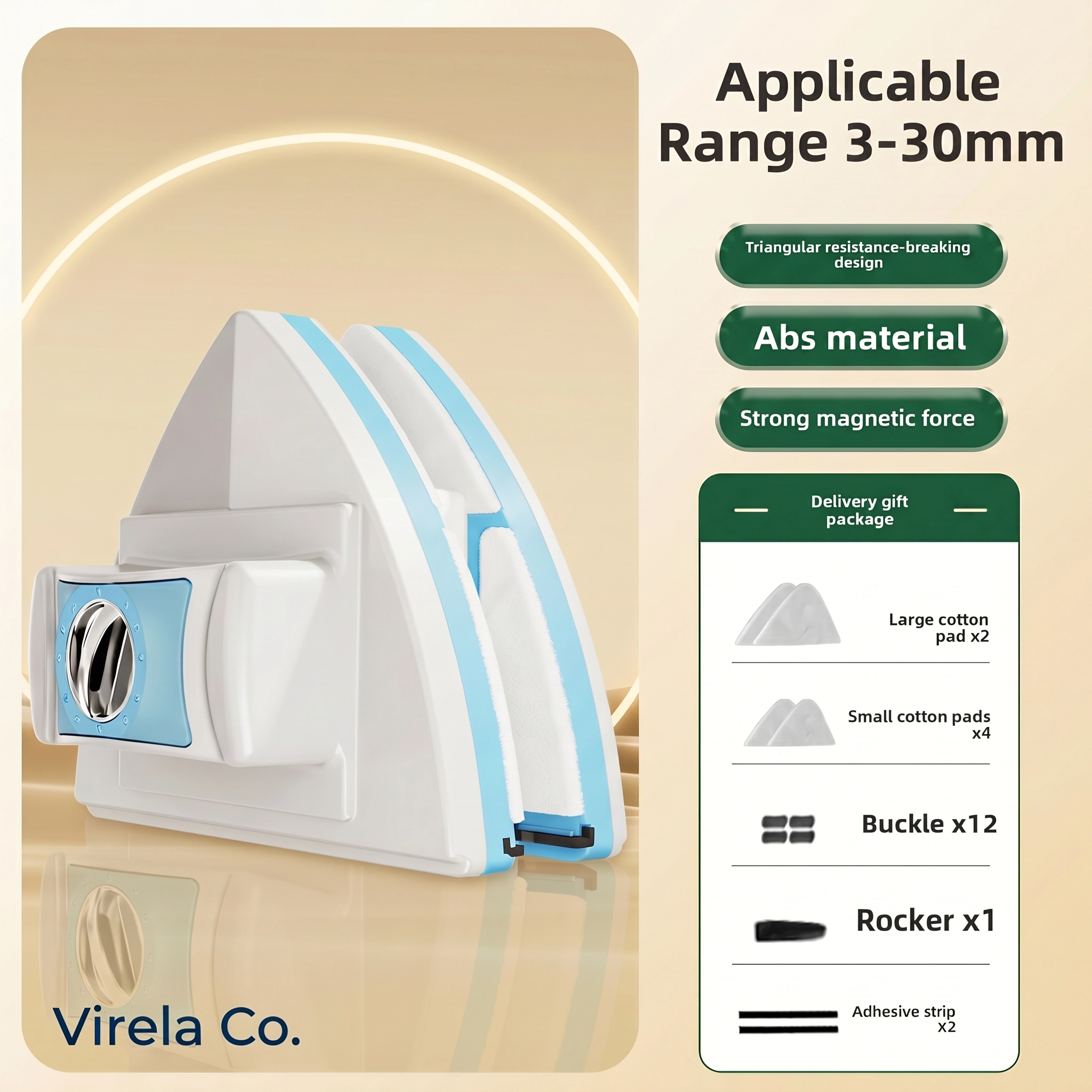 Virela Glide™ — 3–30mm Glass variant