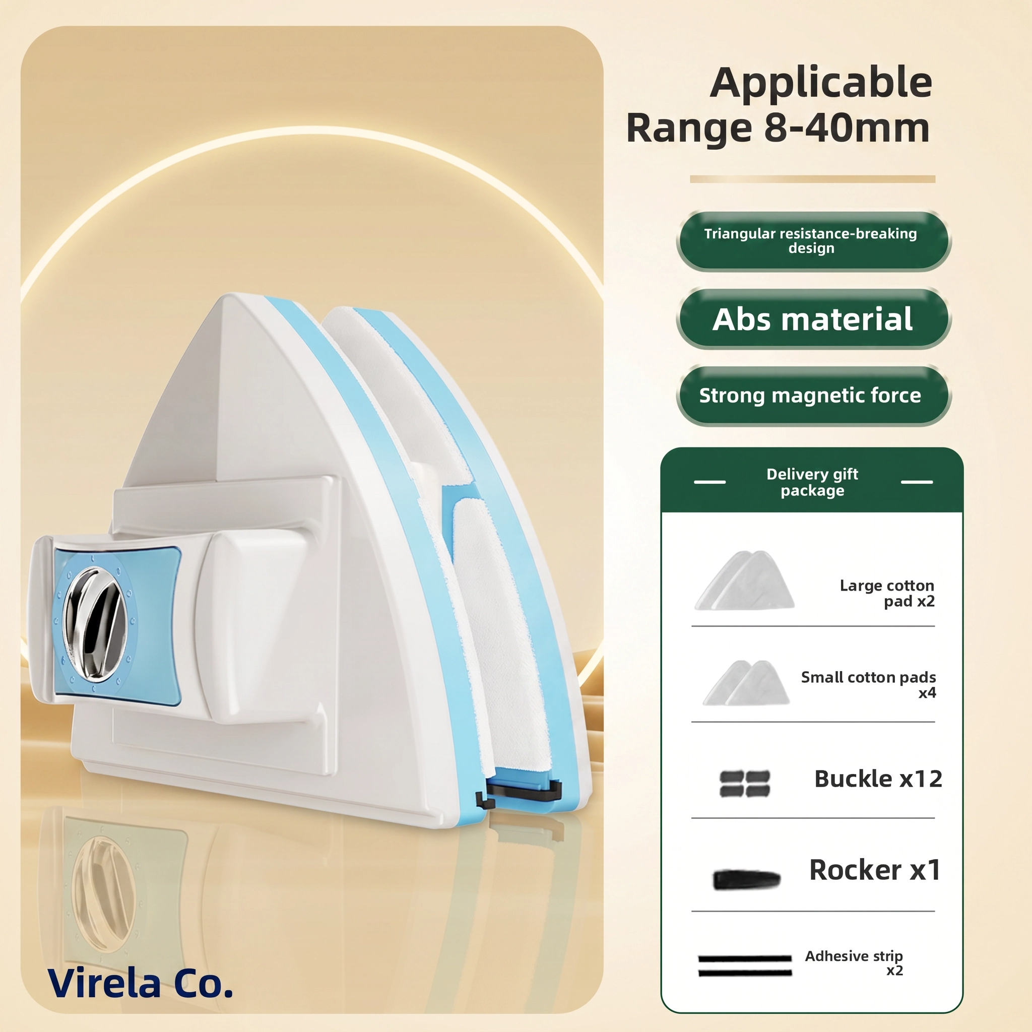 Virela Glide™ — 8–40mm Glass variant